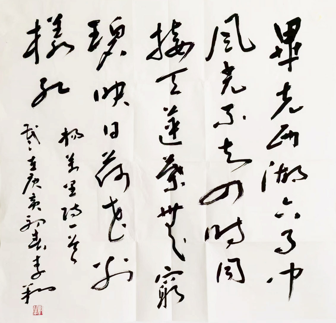 �����鷨1755