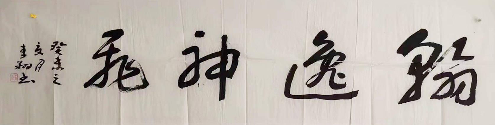 �����鷨1757
