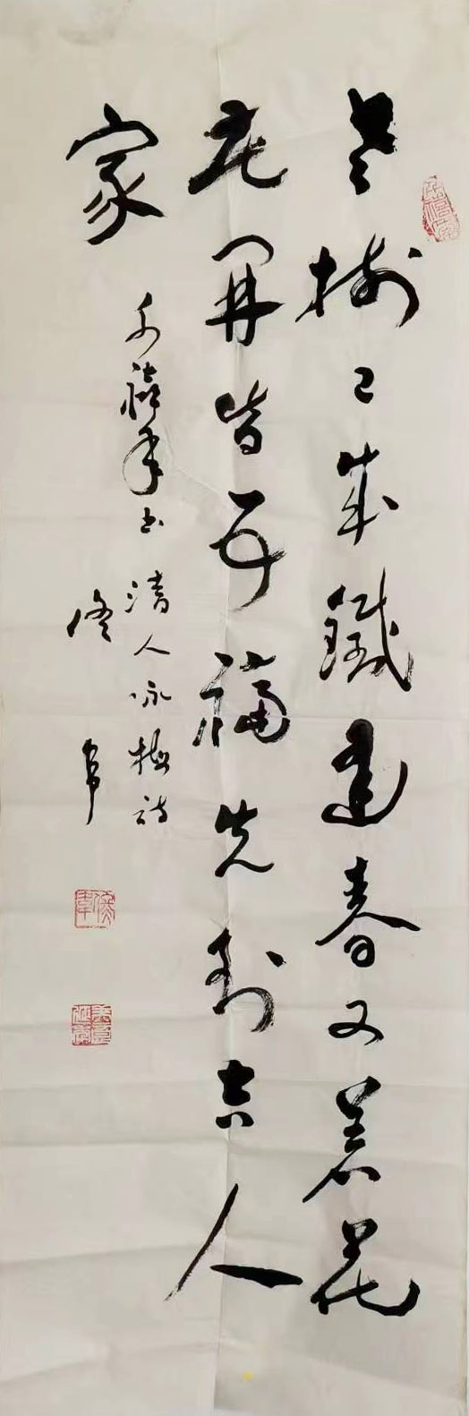 ١Τ�鷨1759
