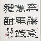 ����ɭ��Ʒ1362
