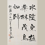 �ź���Ʒ1364