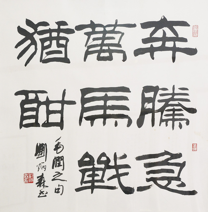 ����ɭ�鷨1362