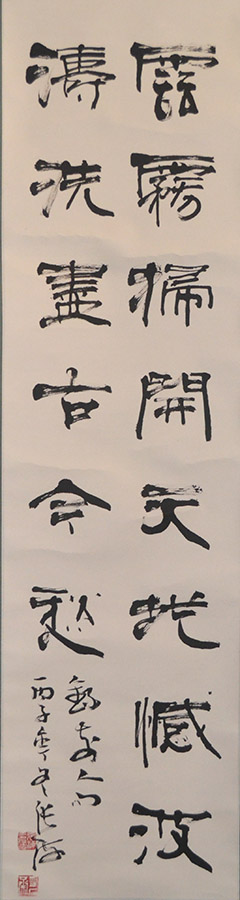 �ź��鷨1723