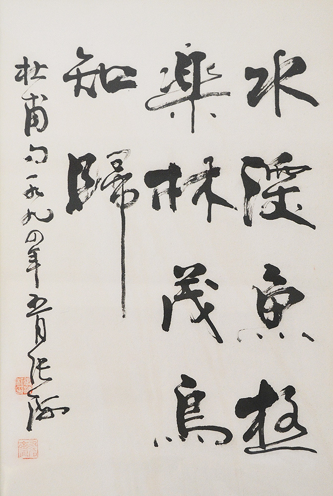 �ź��鷨1364