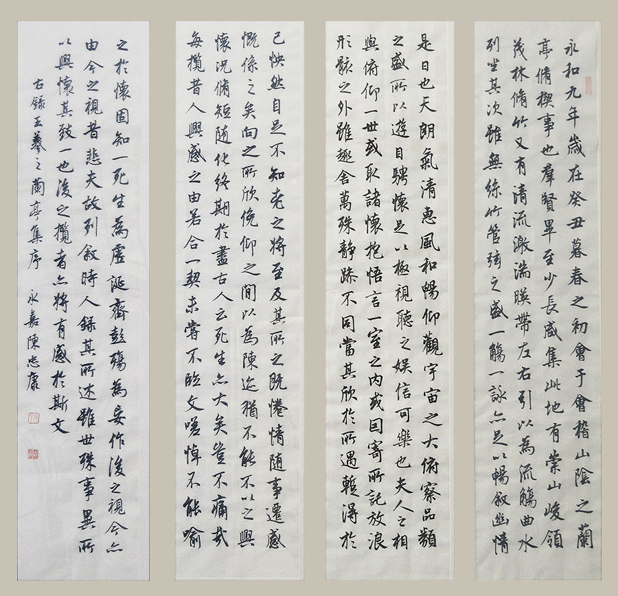 ���ҿ��鷨1647