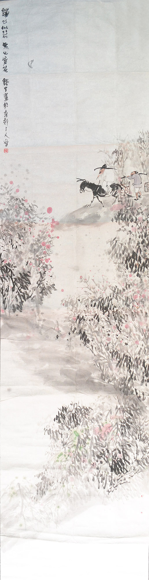 ����������1652