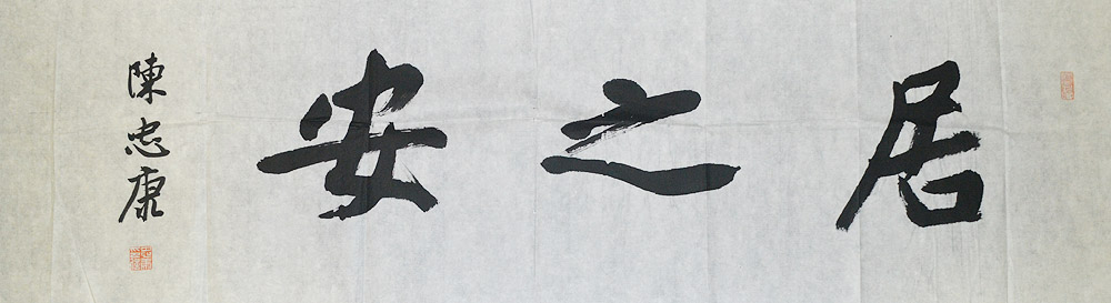 ���ҿ��鷨1657