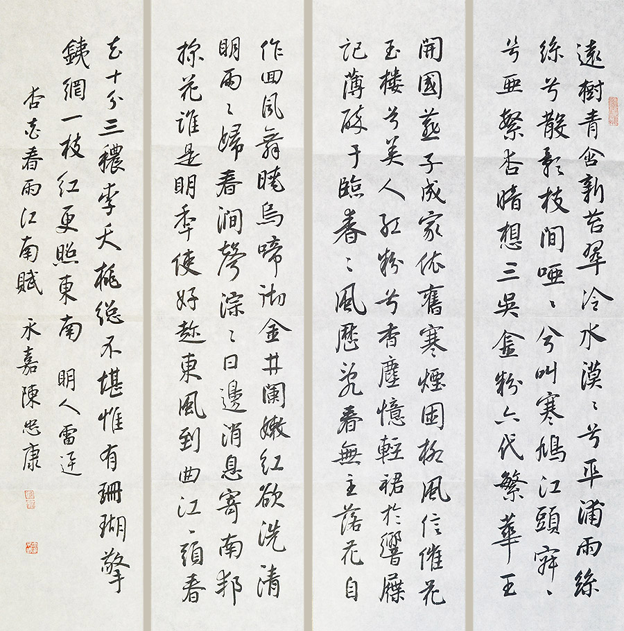 ���ҿ��鷨1658