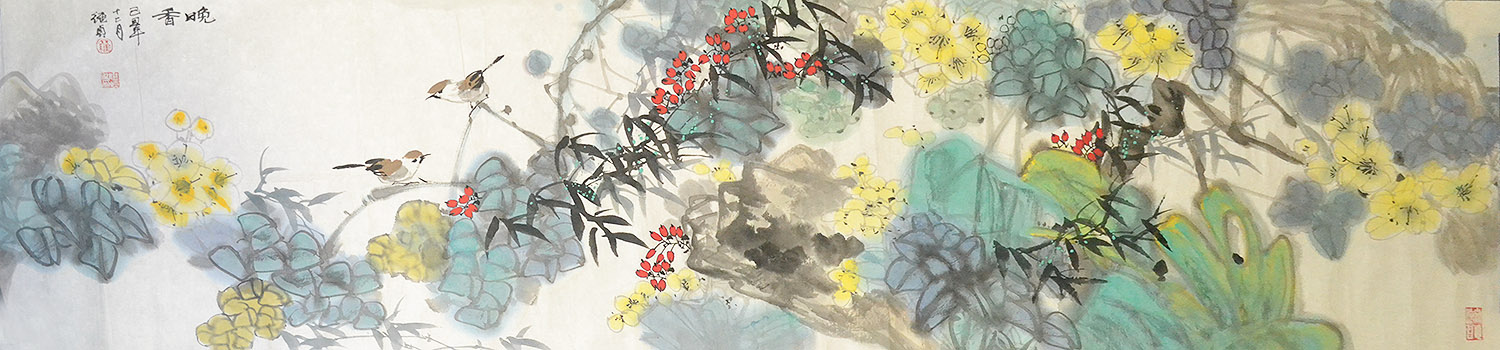 �޼������1661