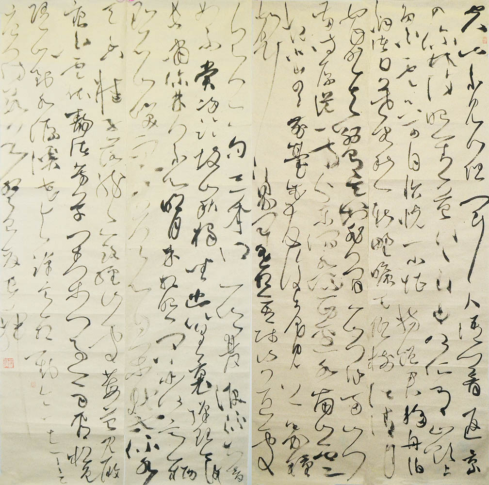 �º����鷨1680