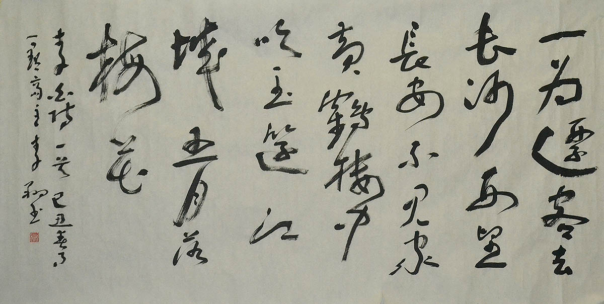�����鷨1697
