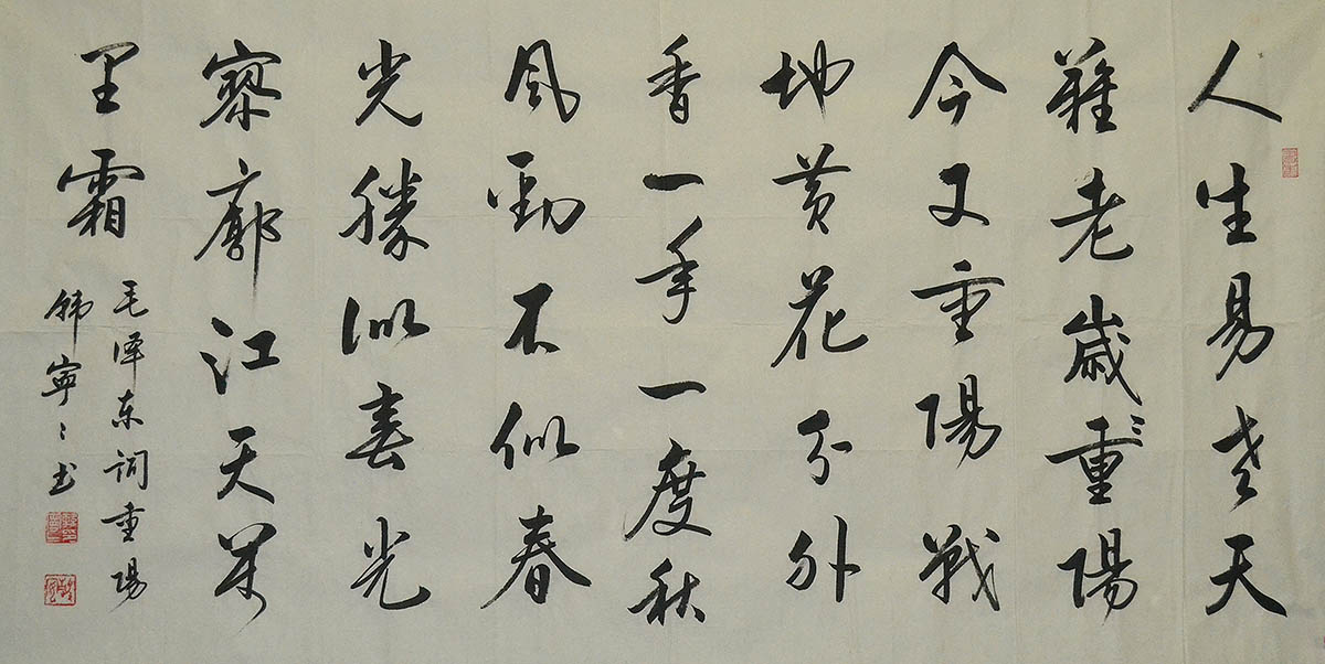 �������鷨1699