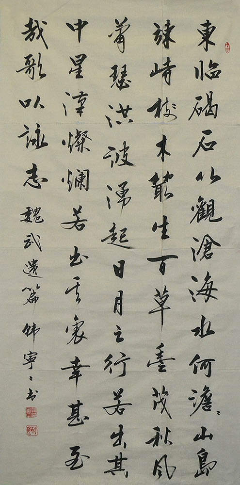 �������鷨1702