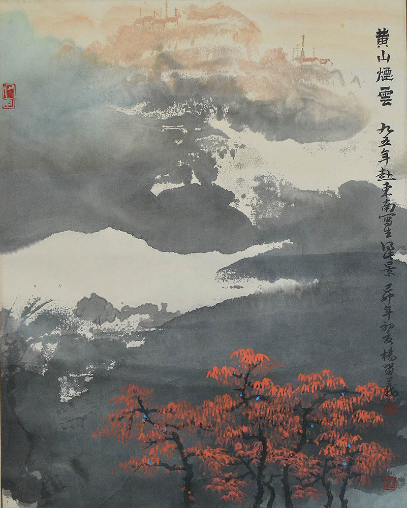 ���������1706